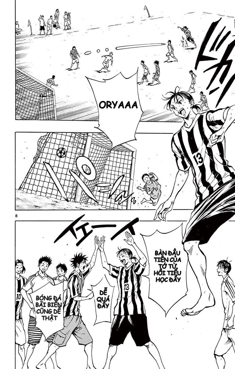 Be Blues! - Ao Ni Nare Chapter 183 - 8