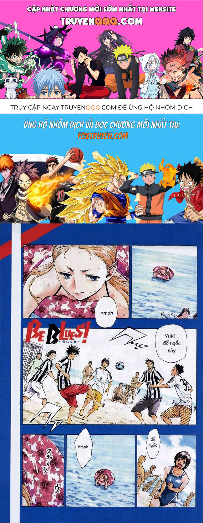 Be Blues! - Ao Ni Nare Chapter 184 - 1