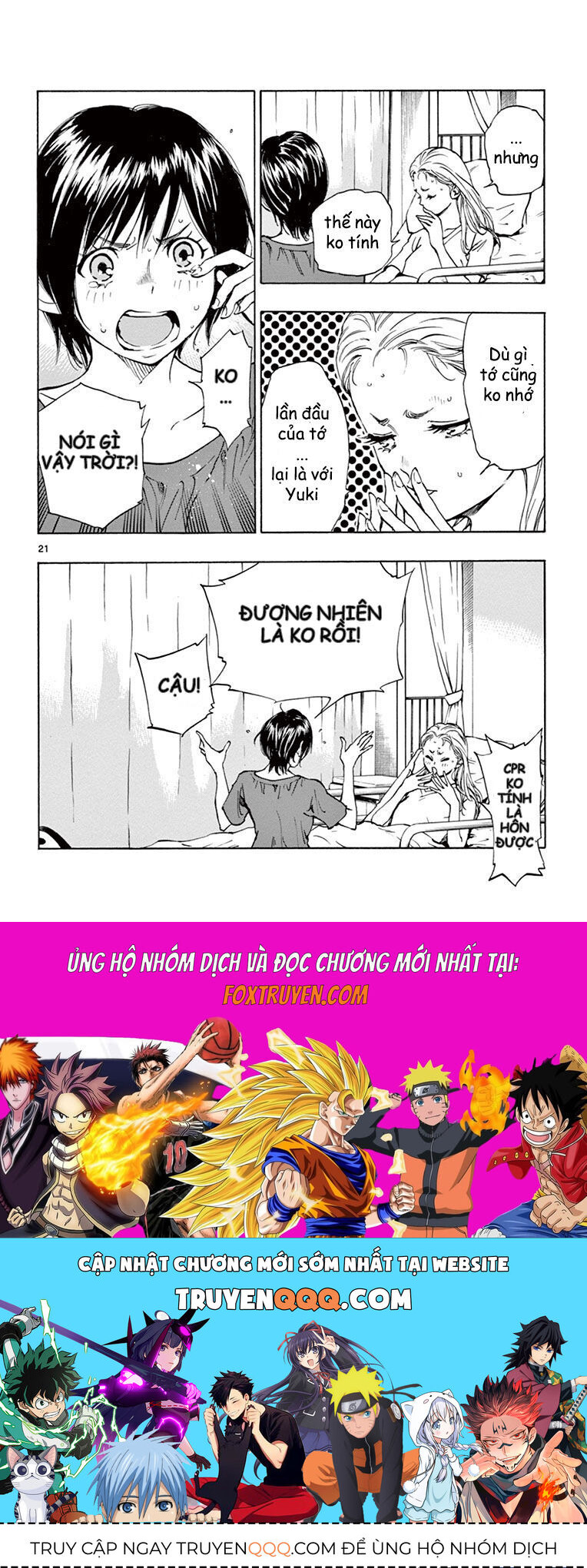 Be Blues! - Ao Ni Nare Chapter 184 - 22