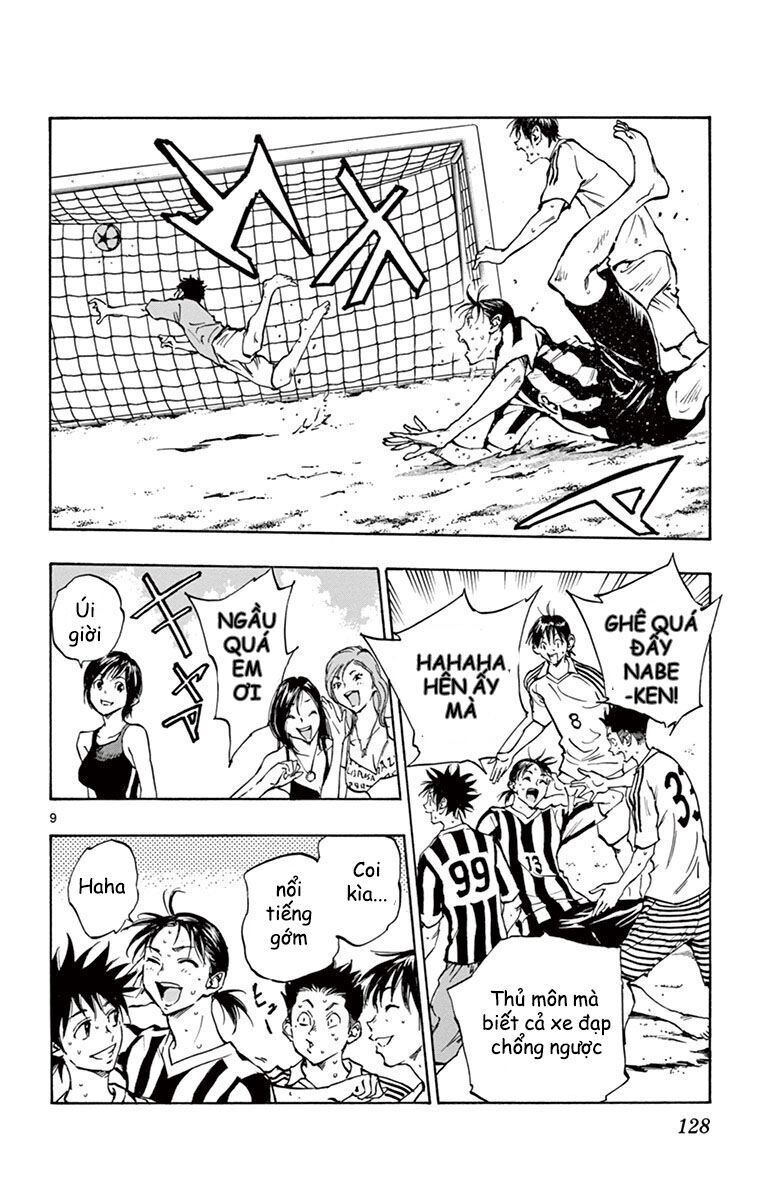 Be Blues! - Ao Ni Nare Chapter 184 - 10