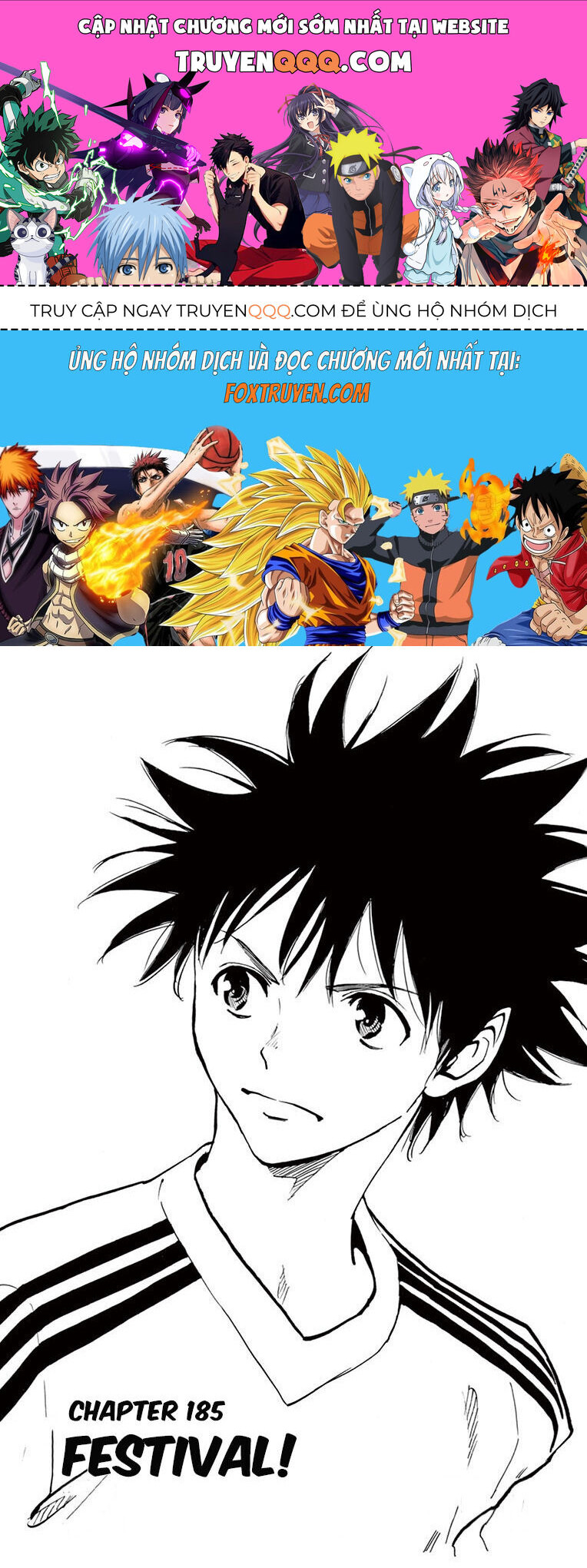 Be Blues! - Ao Ni Nare Chapter 185 - 1