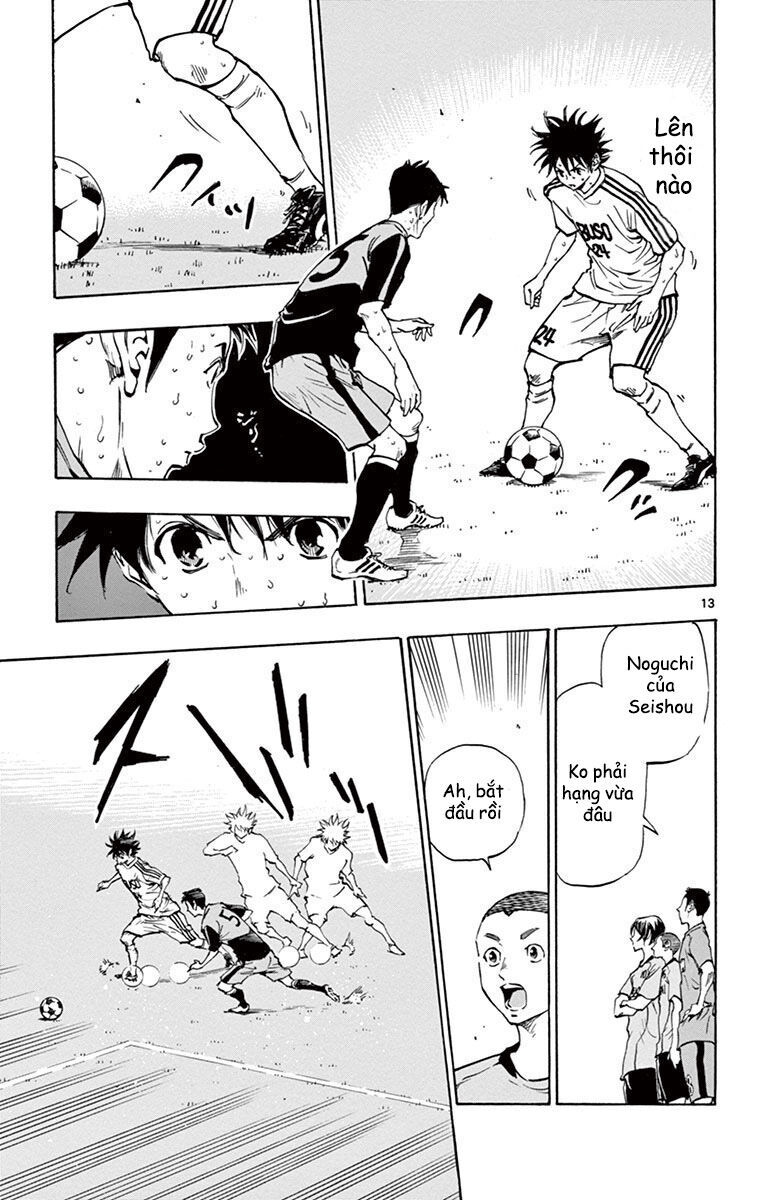 Be Blues! - Ao Ni Nare Chapter 185 - 13