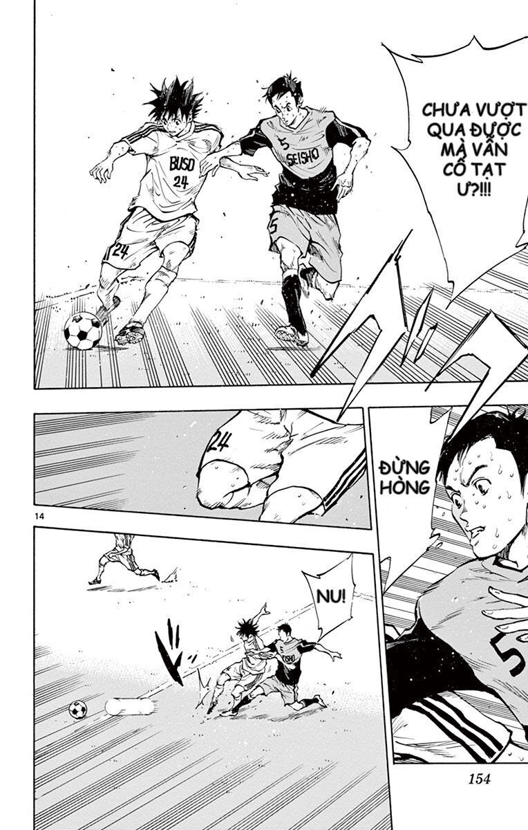 Be Blues! - Ao Ni Nare Chapter 185 - 14