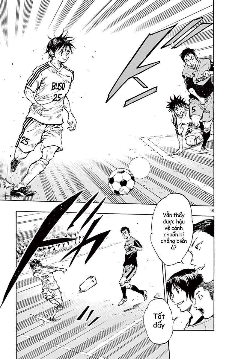 Be Blues! - Ao Ni Nare Chapter 185 - 15