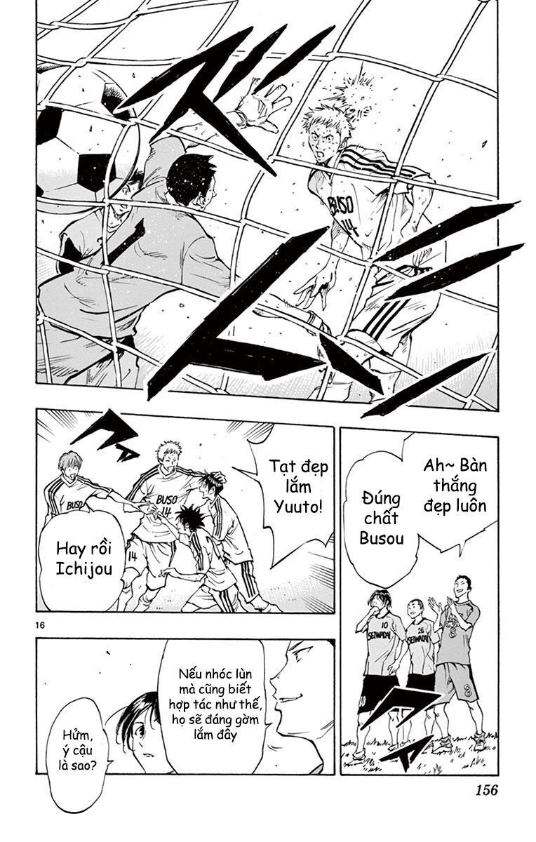 Be Blues! - Ao Ni Nare Chapter 185 - 16