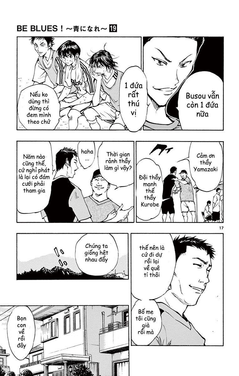 Be Blues! - Ao Ni Nare Chapter 185 - 17