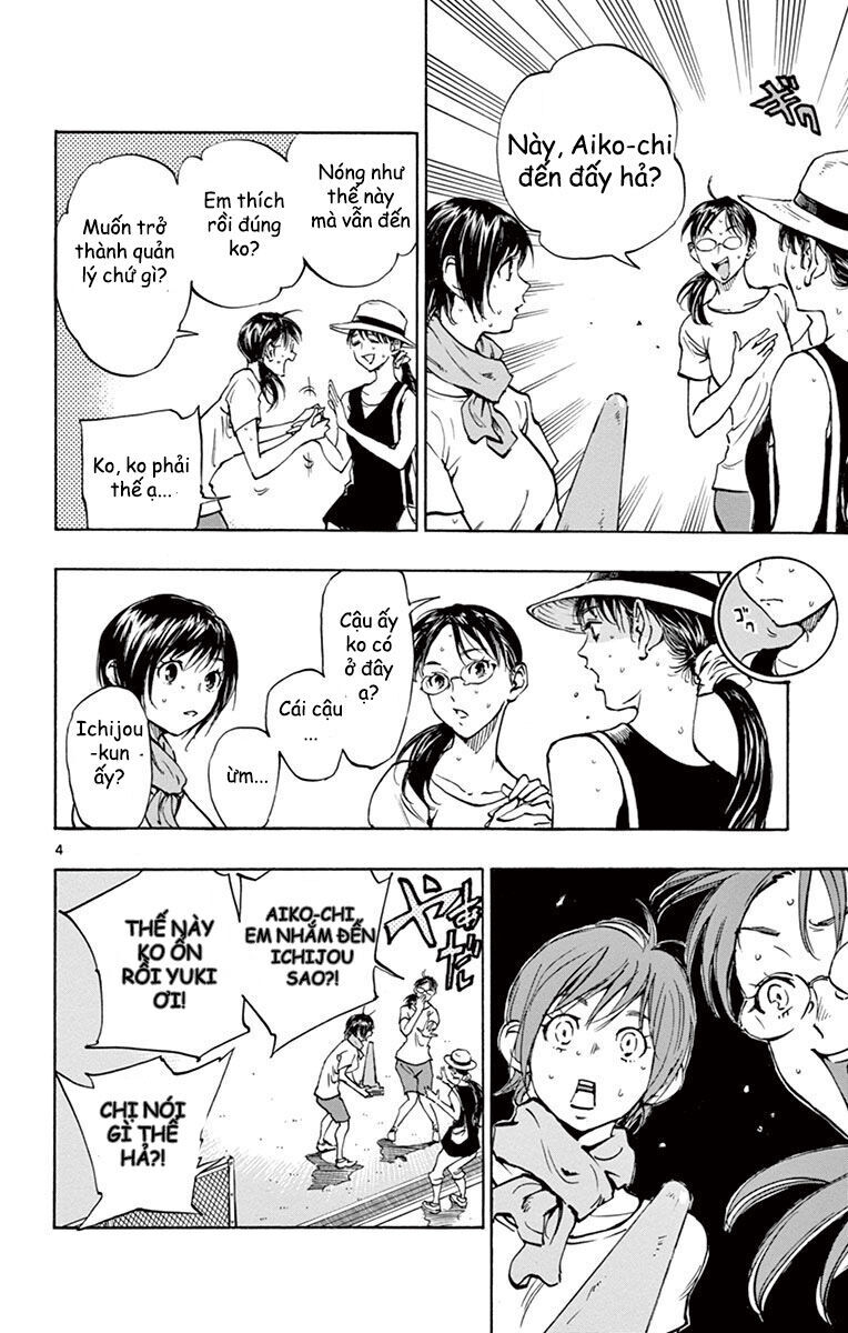 Be Blues! - Ao Ni Nare Chapter 185 - 4