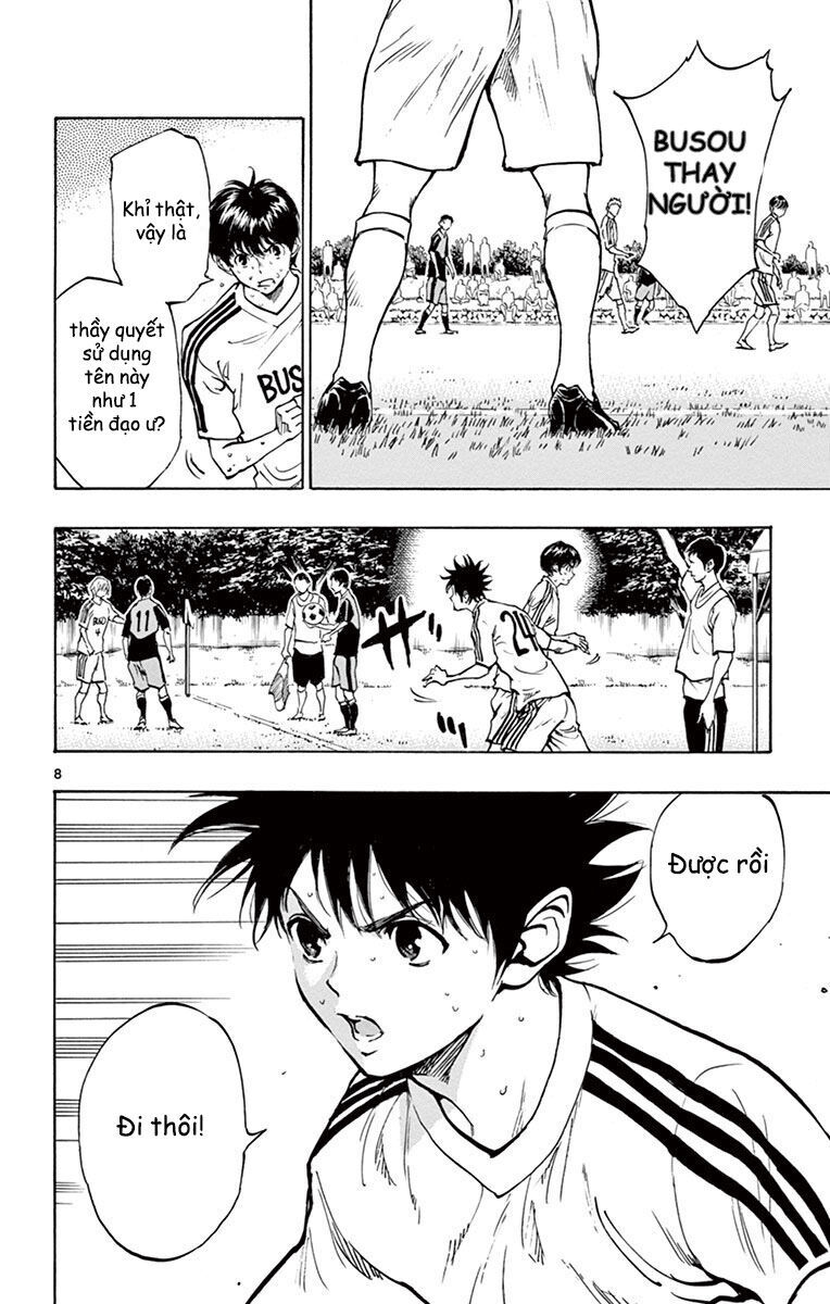 Be Blues! - Ao Ni Nare Chapter 185 - 8