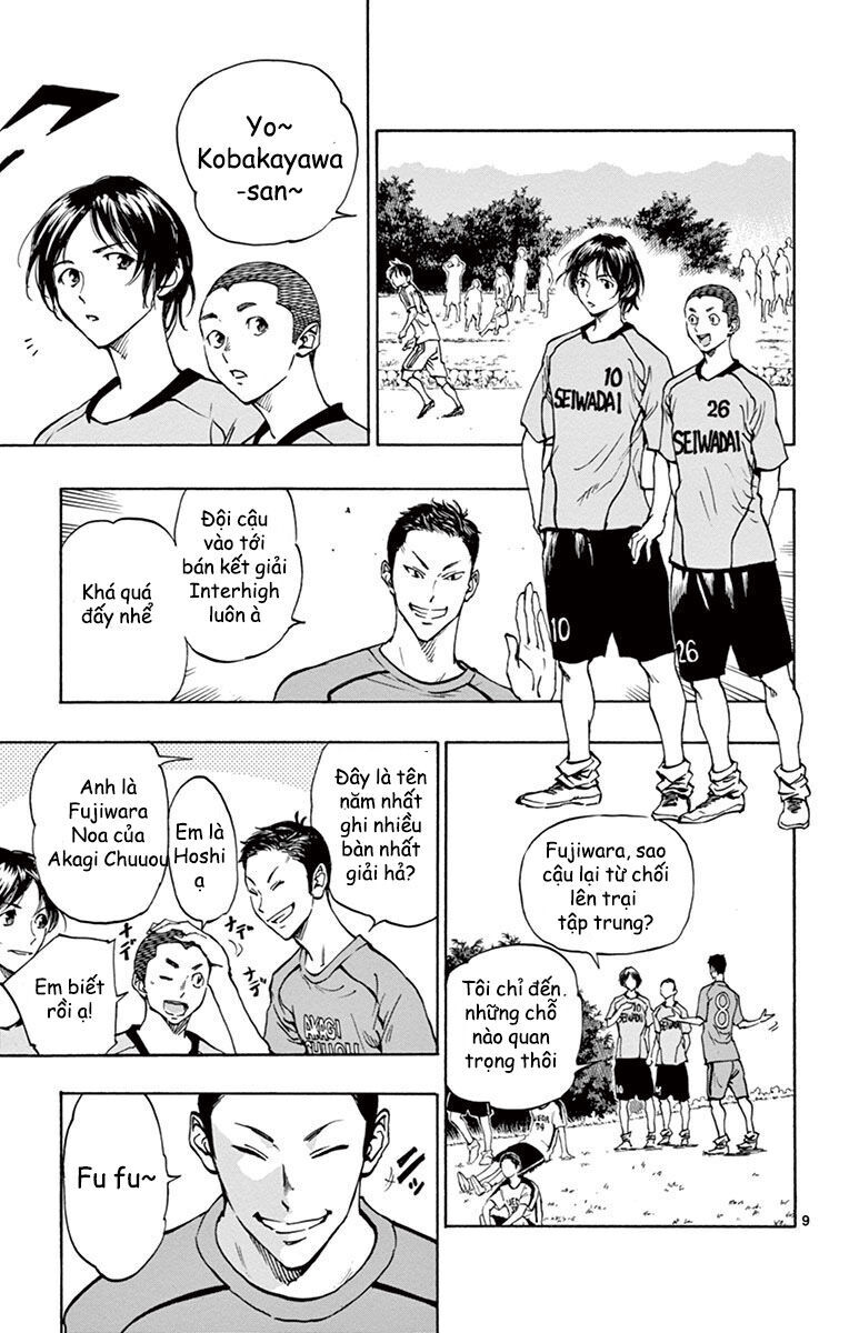 Be Blues! - Ao Ni Nare Chapter 185 - 9