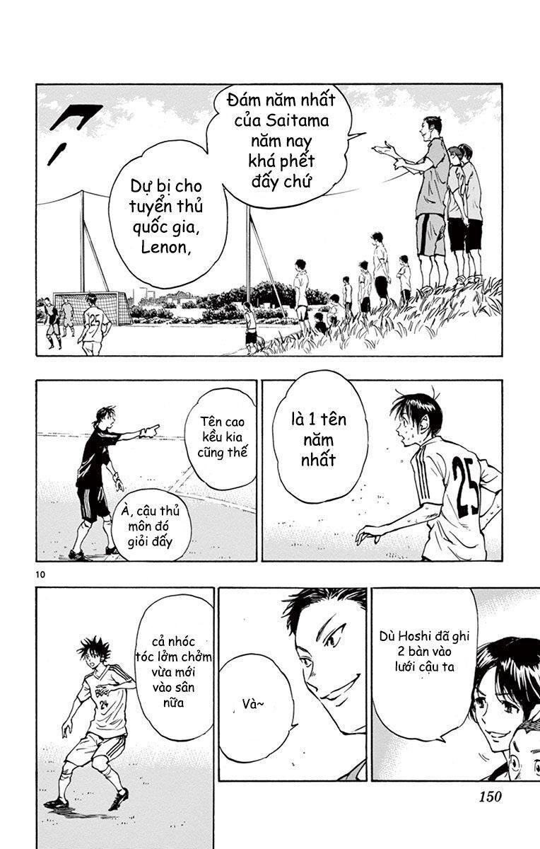 Be Blues! - Ao Ni Nare Chapter 185 - 10