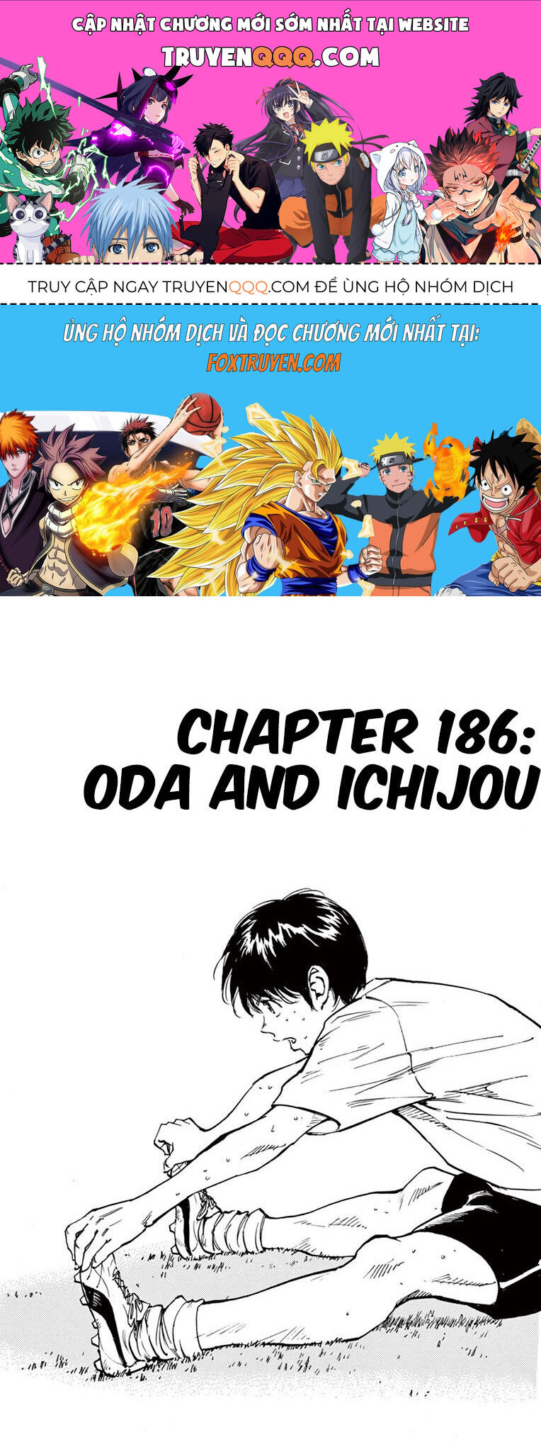 Be Blues! - Ao Ni Nare Chapter 186 - 1