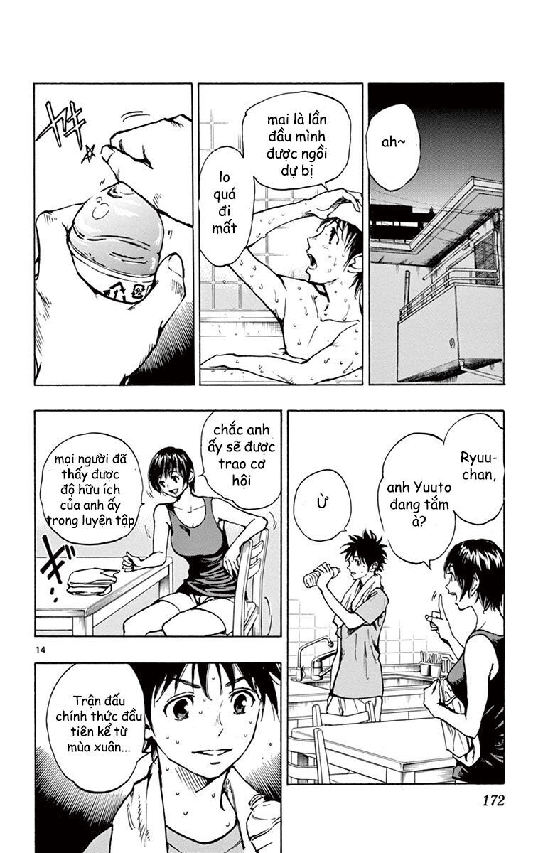 Be Blues! - Ao Ni Nare Chapter 186 - 14