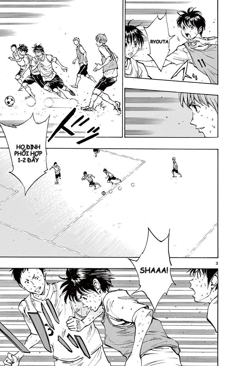 Be Blues! - Ao Ni Nare Chapter 186 - 3