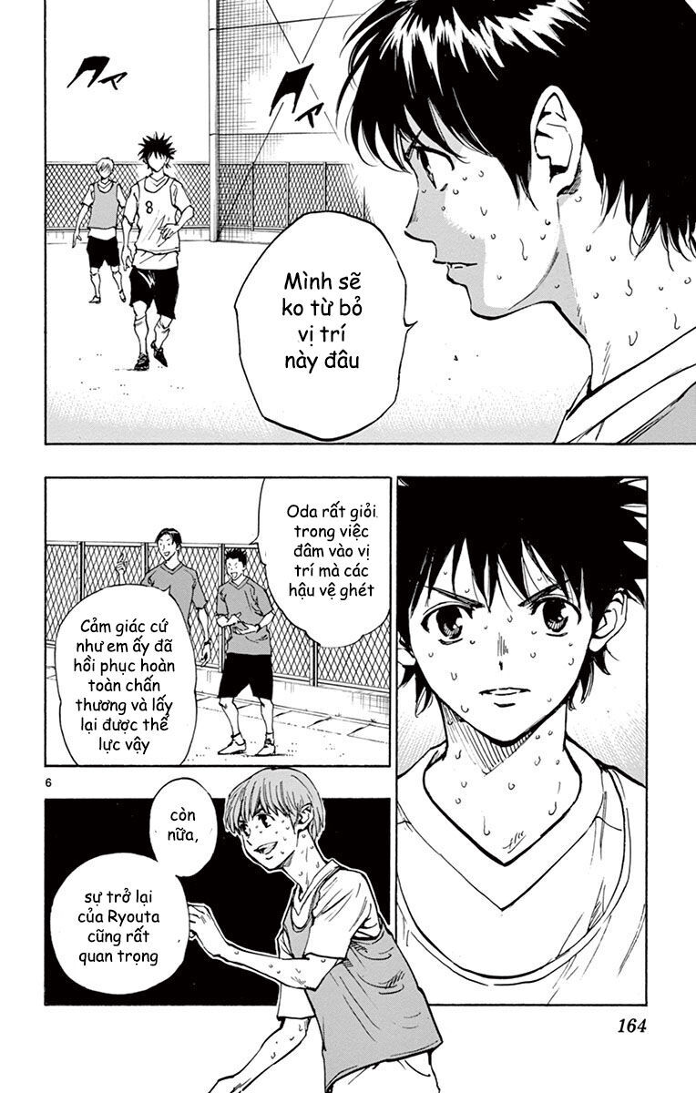 Be Blues! - Ao Ni Nare Chapter 186 - 6