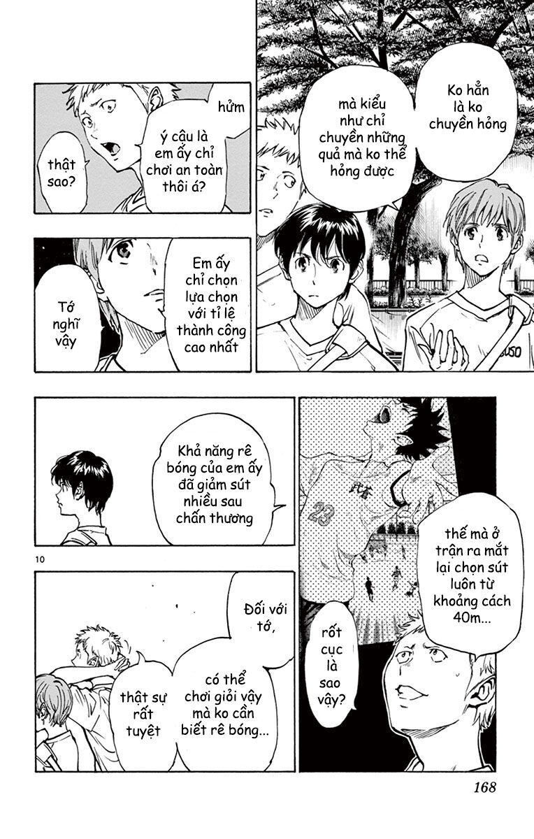 Be Blues! - Ao Ni Nare Chapter 186 - 10