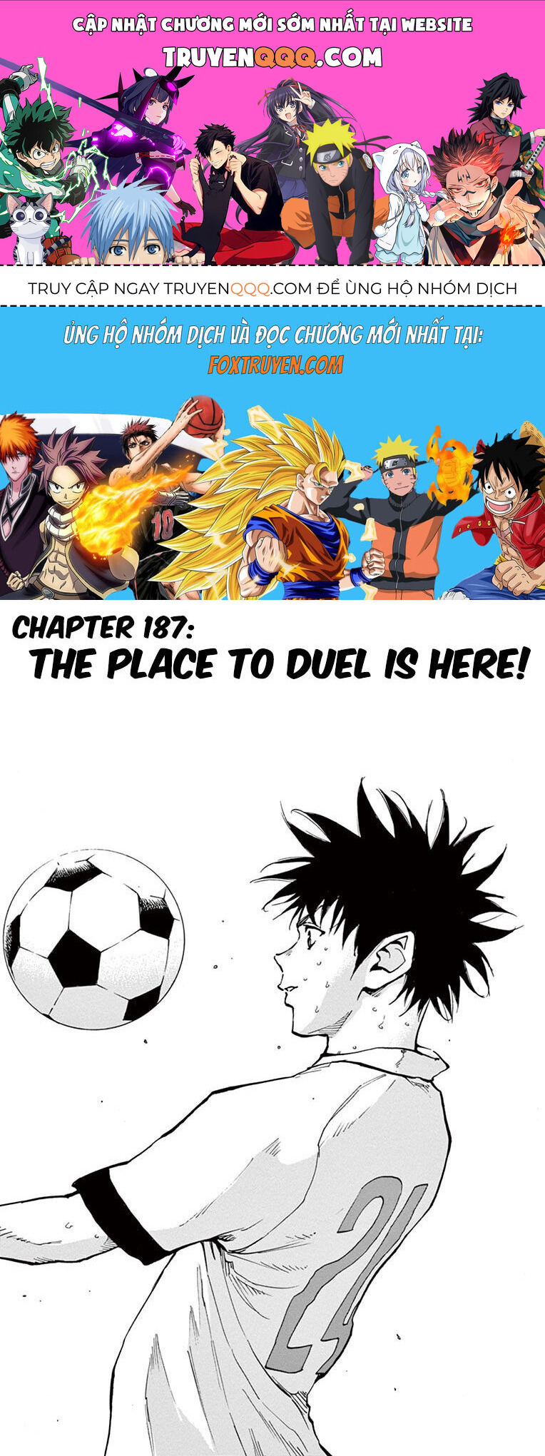 Be Blues! - Ao Ni Nare Chapter 187 - 1