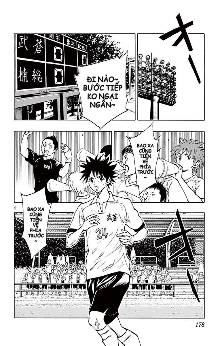 Be Blues! - Ao Ni Nare Chapter 187 - 2