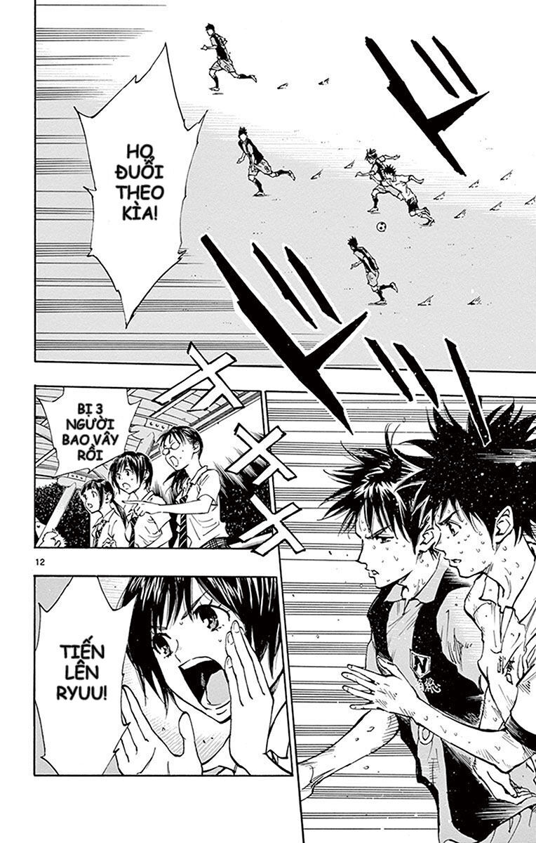 Be Blues! - Ao Ni Nare Chapter 187 - 12