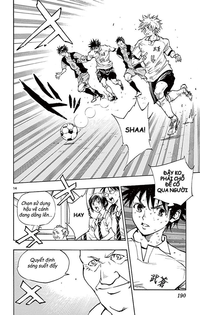 Be Blues! - Ao Ni Nare Chapter 187 - 14