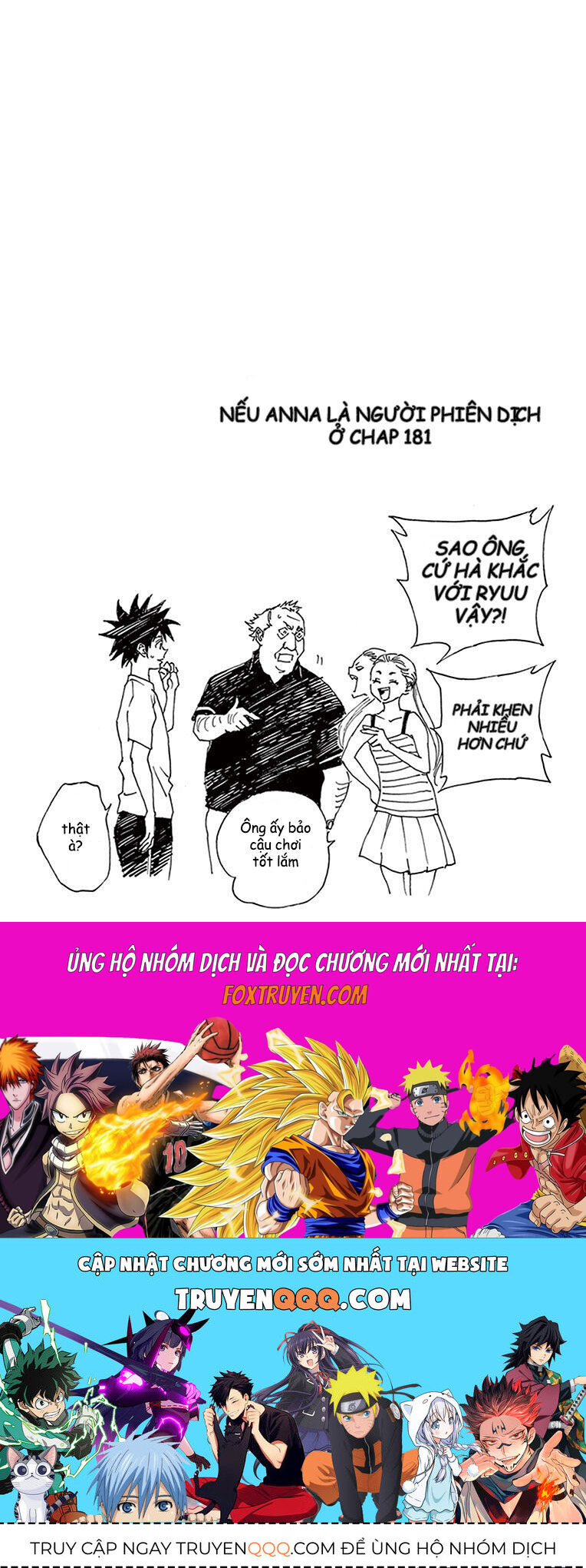 Be Blues! - Ao Ni Nare Chapter 187 - 19