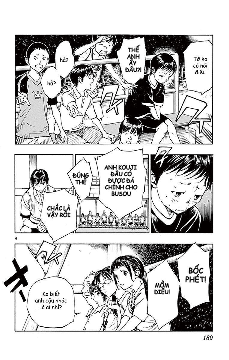 Be Blues! - Ao Ni Nare Chapter 187 - 4