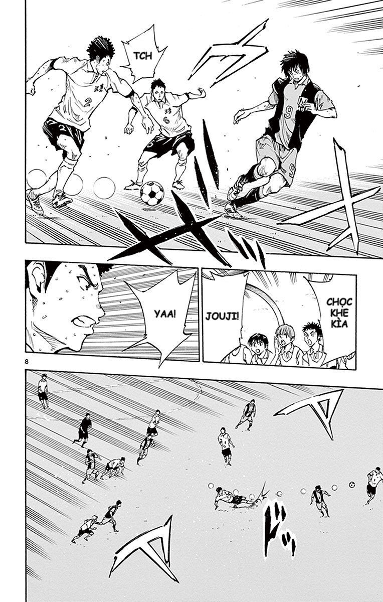 Be Blues! - Ao Ni Nare Chapter 187 - 8