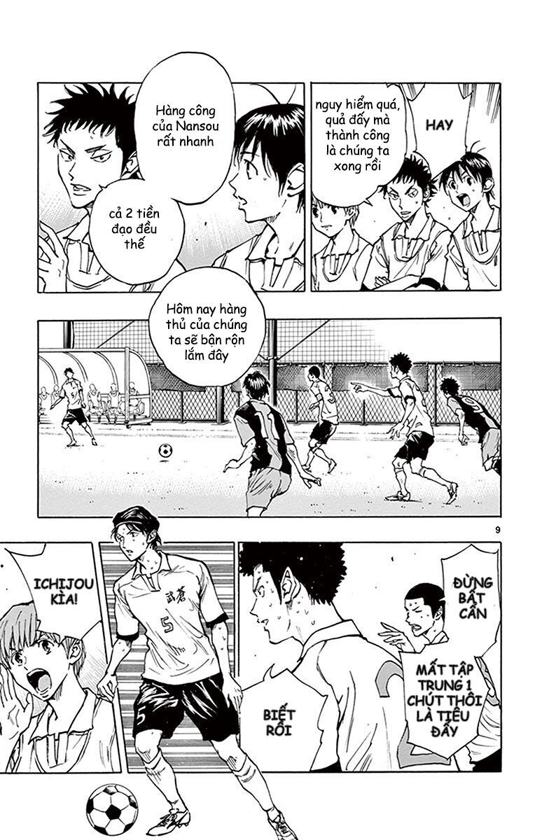 Be Blues! - Ao Ni Nare Chapter 187 - 9