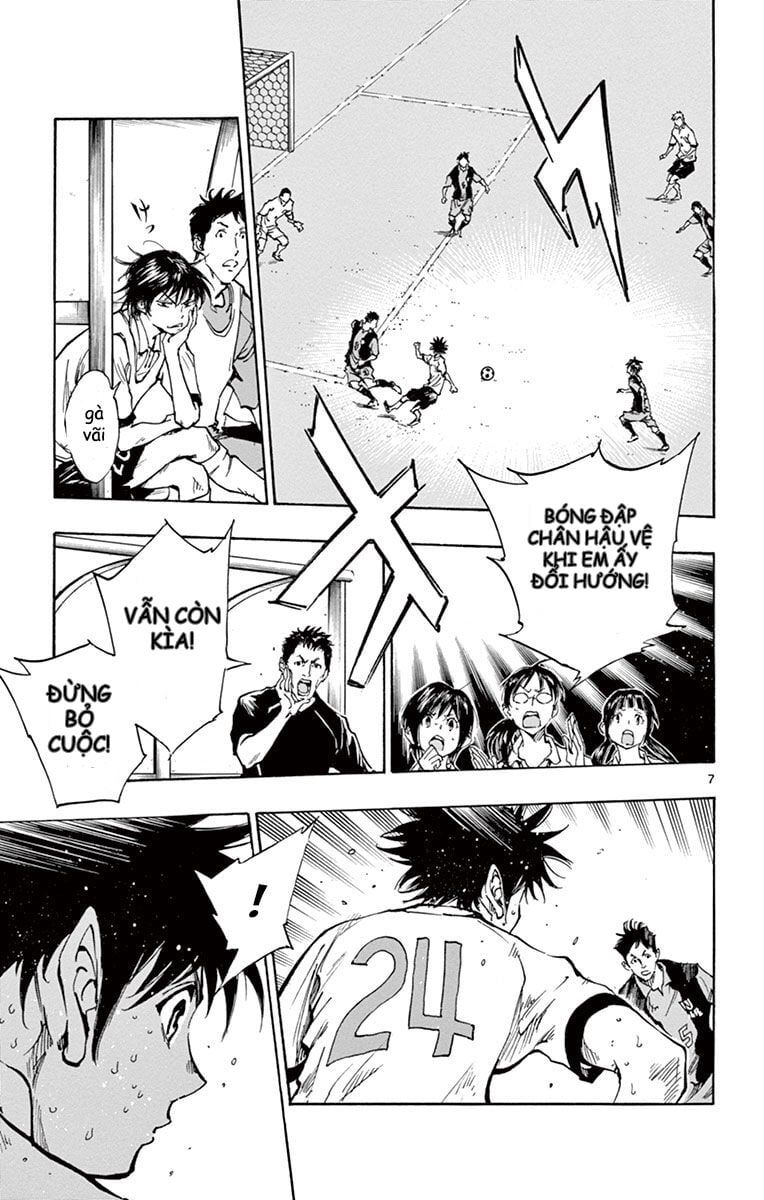 Be Blues! - Ao Ni Nare Chapter 188 - 11