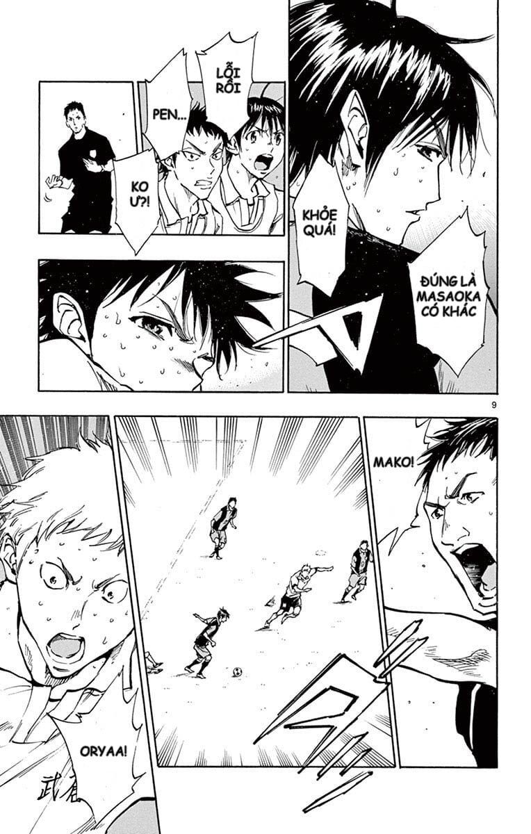 Be Blues! - Ao Ni Nare Chapter 188 - 13