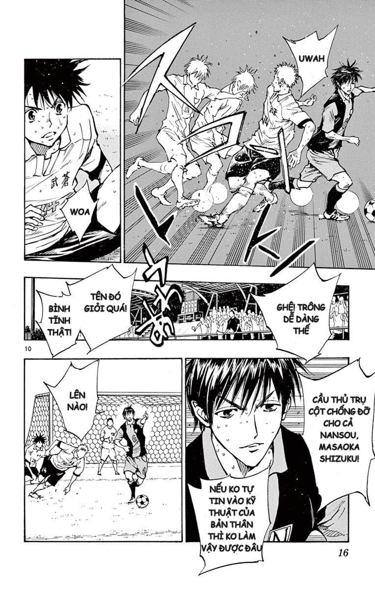 Be Blues! - Ao Ni Nare Chapter 188 - 14