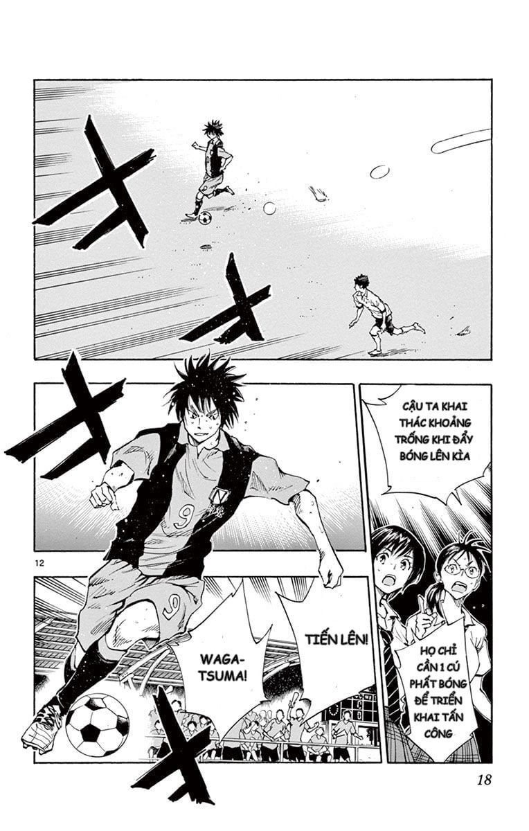 Be Blues! - Ao Ni Nare Chapter 188 - 16