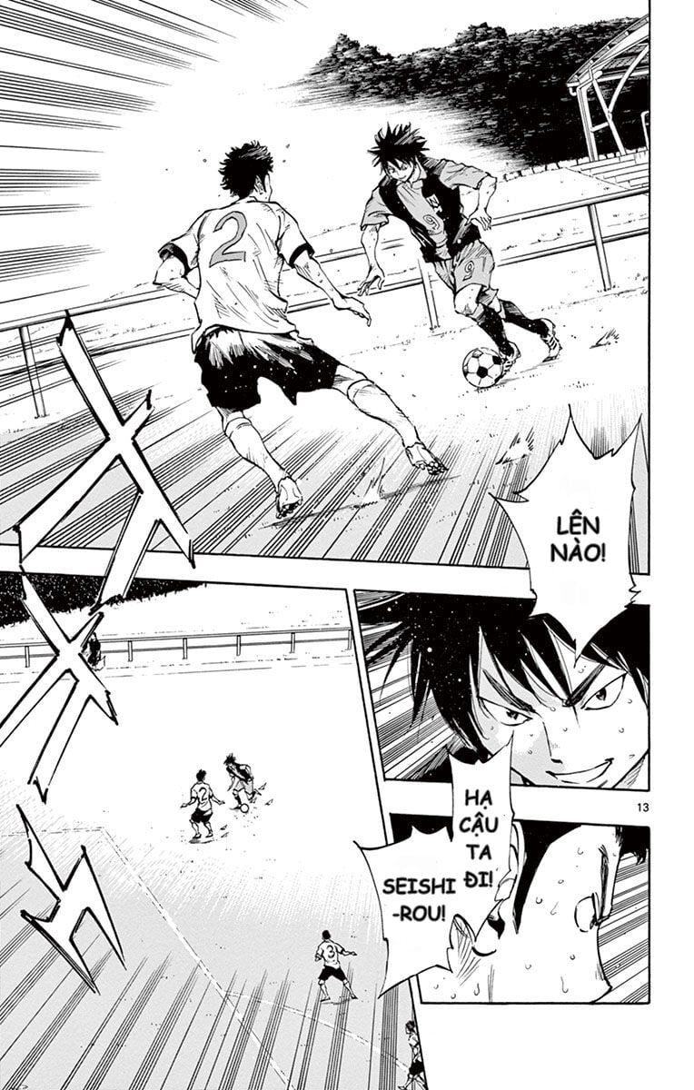 Be Blues! - Ao Ni Nare Chapter 188 - 17