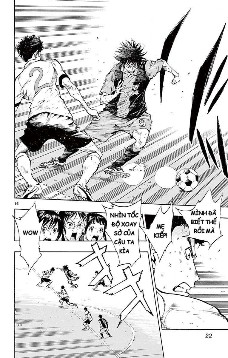 Be Blues! - Ao Ni Nare Chapter 188 - 20