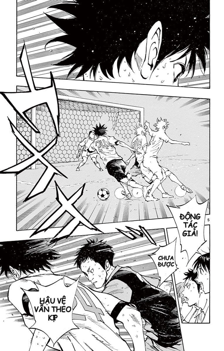 Be Blues! - Ao Ni Nare Chapter 188 - 9