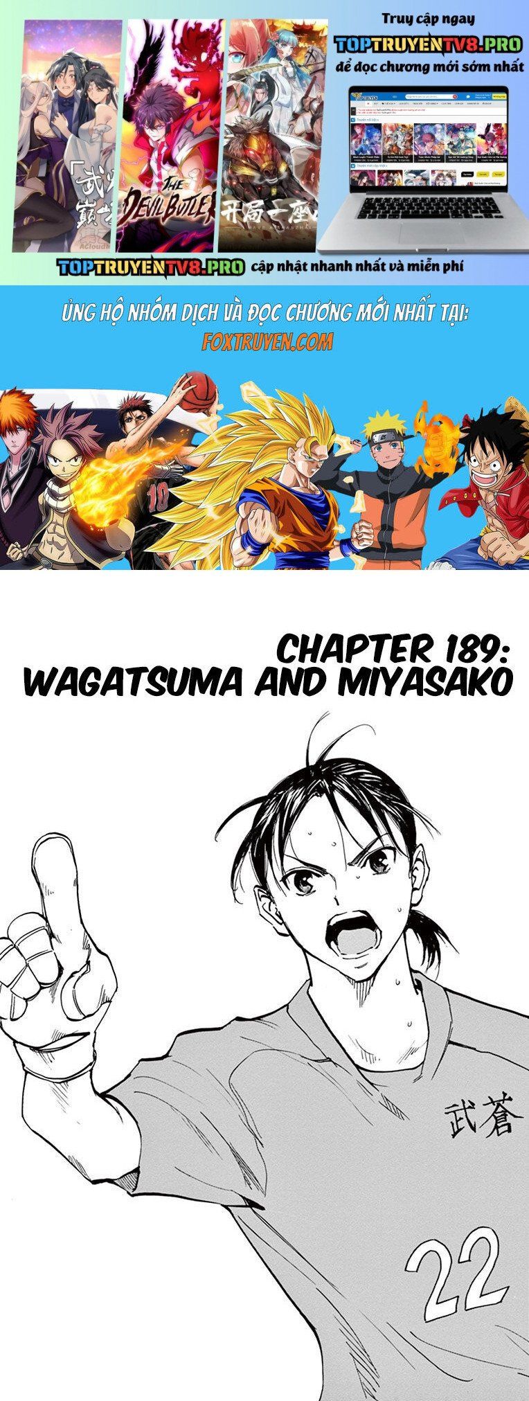 Be Blues! - Ao Ni Nare Chapter 189 - 2