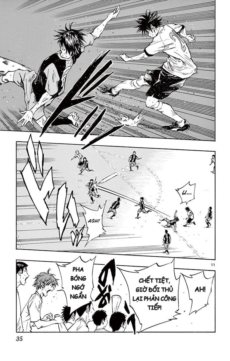 Be Blues! - Ao Ni Nare Chapter 189 - 12