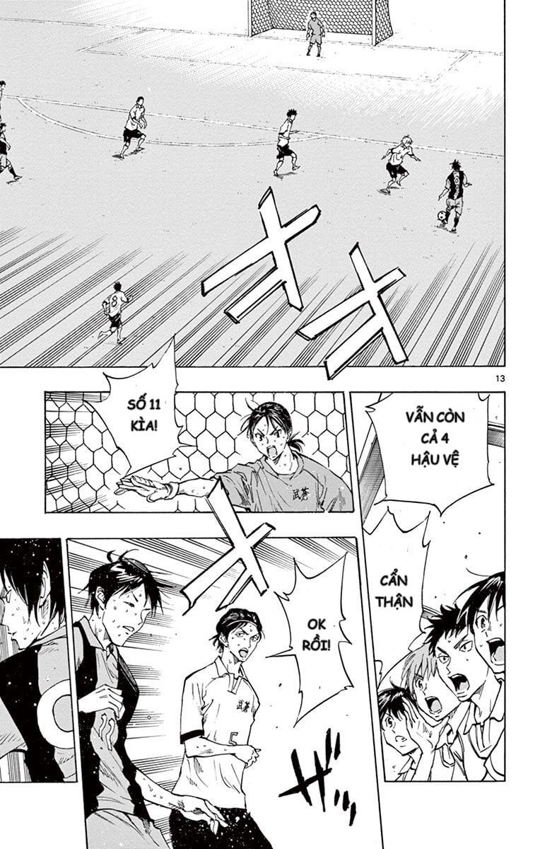 Be Blues! - Ao Ni Nare Chapter 189 - 14