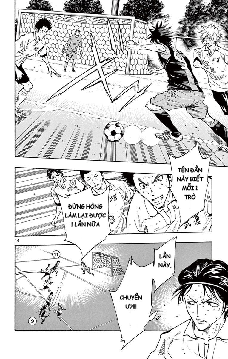 Be Blues! - Ao Ni Nare Chapter 189 - 15