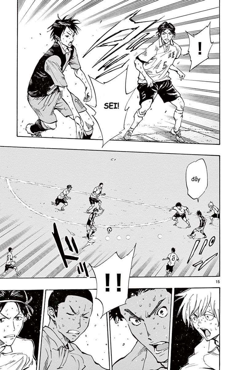 Be Blues! - Ao Ni Nare Chapter 189 - 16