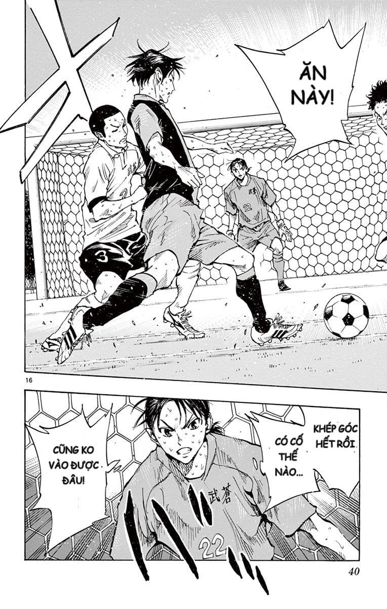 Be Blues! - Ao Ni Nare Chapter 189 - 17