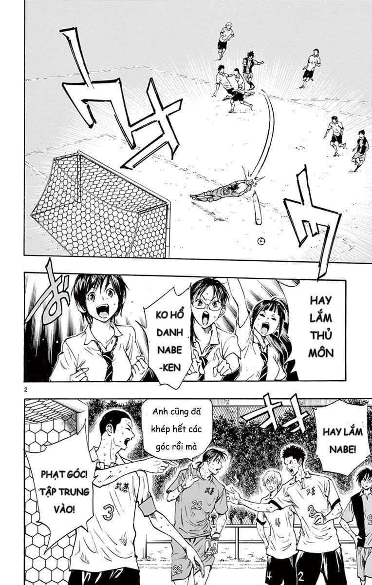 Be Blues! - Ao Ni Nare Chapter 189 - 3