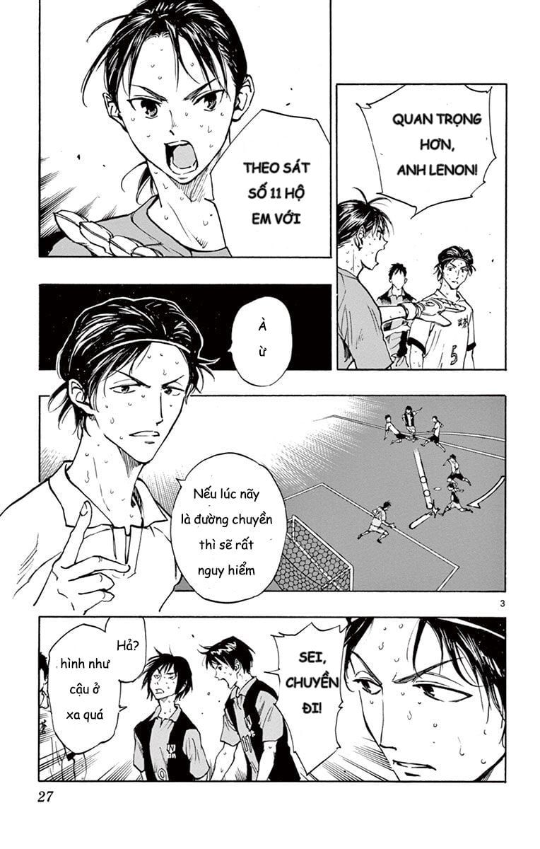 Be Blues! - Ao Ni Nare Chapter 189 - 4