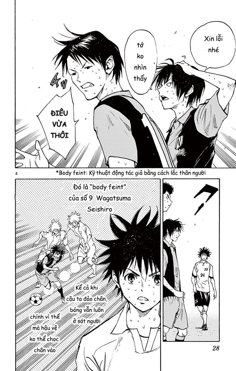 Be Blues! - Ao Ni Nare Chapter 189 - 5