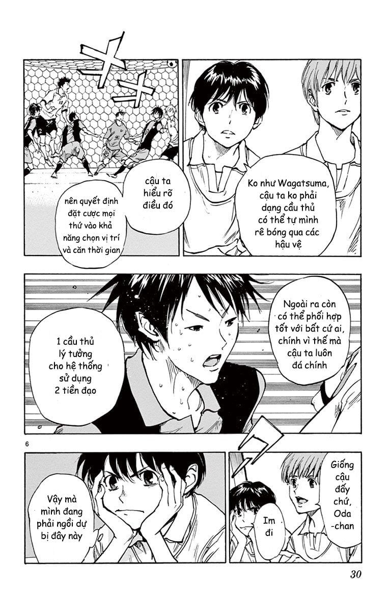 Be Blues! - Ao Ni Nare Chapter 189 - 7