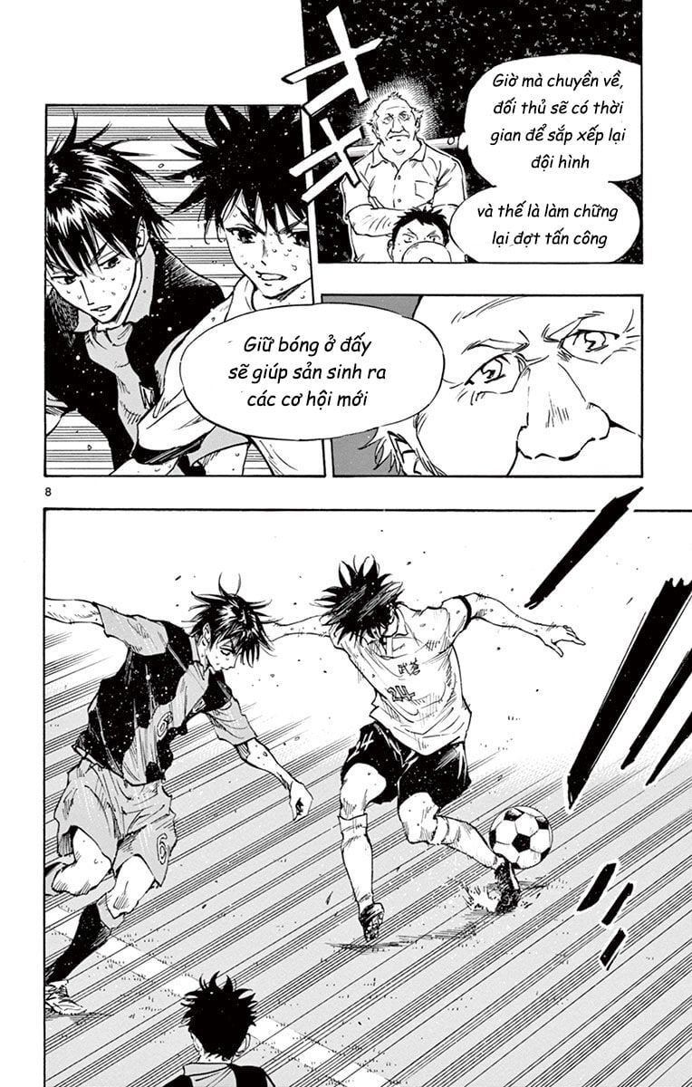 Be Blues! - Ao Ni Nare Chapter 189 - 9