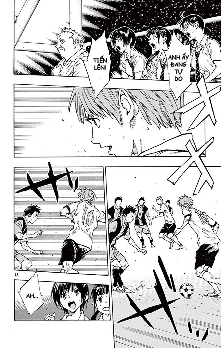 Be Blues! - Ao Ni Nare Chapter 191 - 13