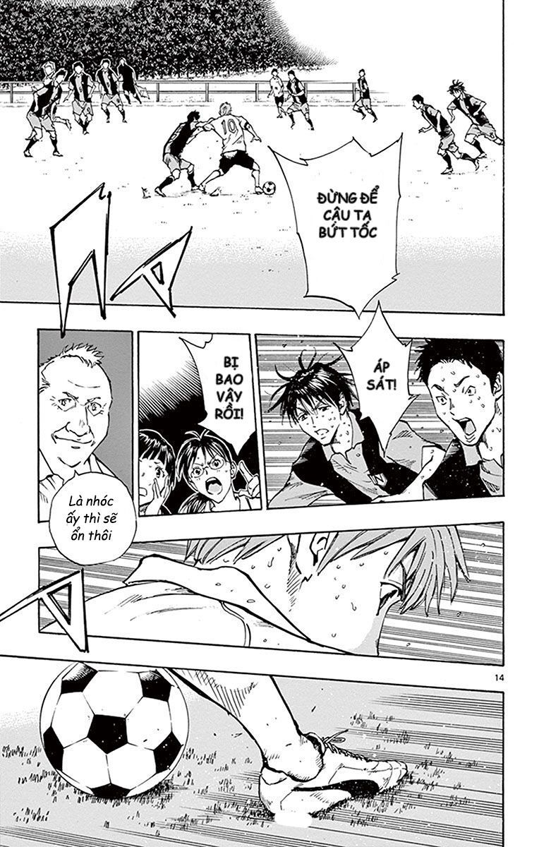 Be Blues! - Ao Ni Nare Chapter 191 - 14