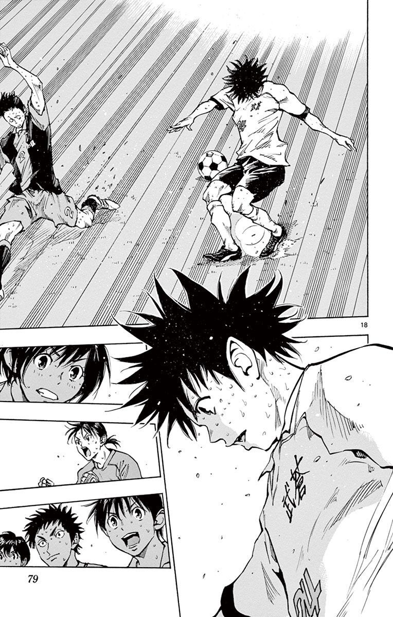 Be Blues! - Ao Ni Nare Chapter 191 - 18