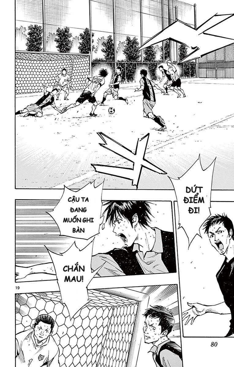 Be Blues! - Ao Ni Nare Chapter 191 - 19