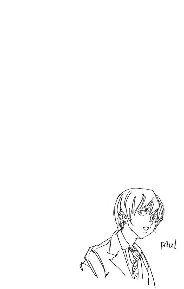 Be Blues! - Ao Ni Nare Chapter 191 - 23